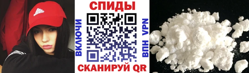 Купить  Мыски  АМФ Premium 