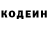 Метадон VHQ Muskel Sergo