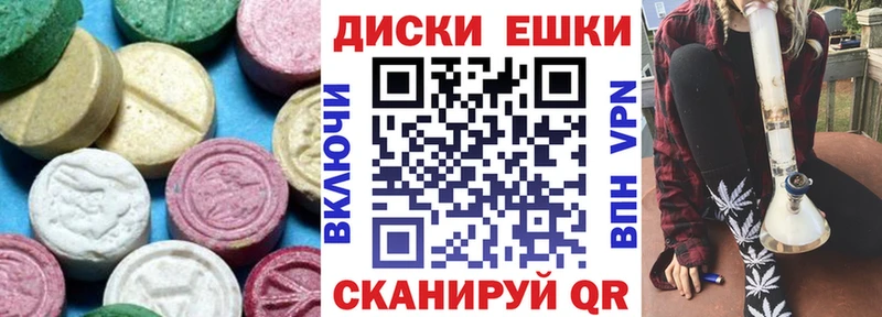 Экстази DUBAI  Купить где  Мыски 