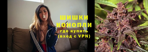 соль ск Балахна