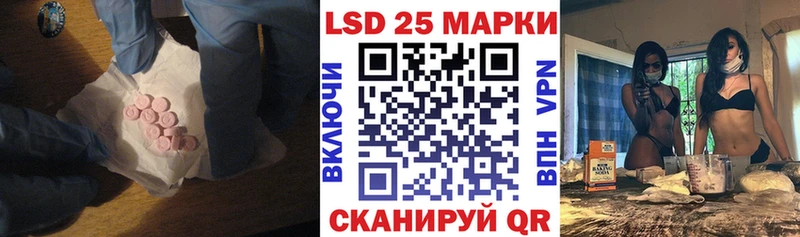 ЛСД экстази ecstasy  Купить  Мыски 