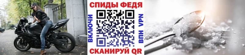 Купить где  Мыски  МЕТАМФЕТАМИН мет 