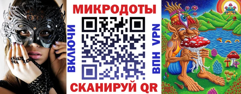 Псилоцибиновые грибы Magic Shrooms  Купить где  Мыски 