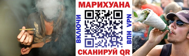 Купить где  Мыски  Конопля SATIVA & INDICA 